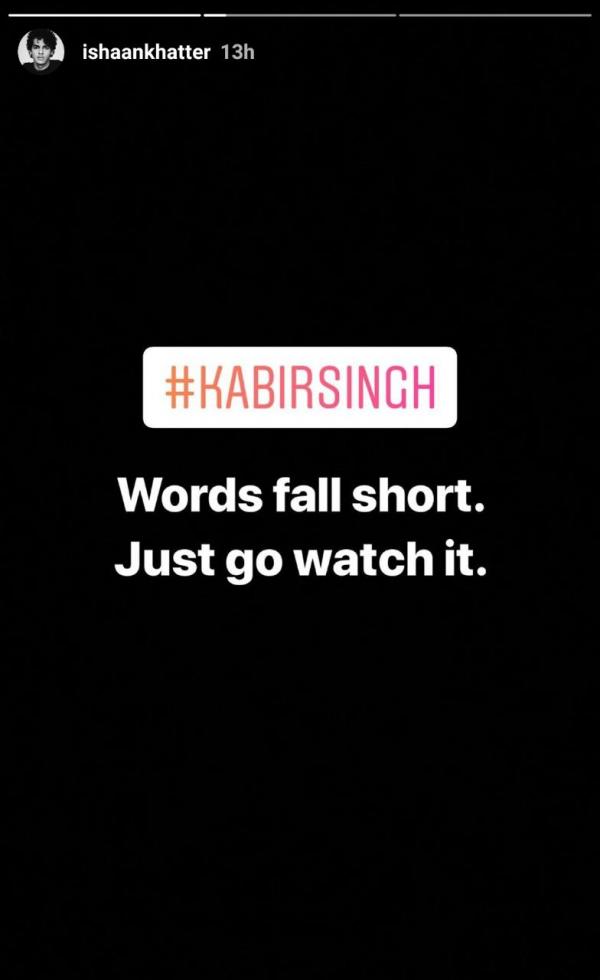 Ishaan Khatter On His Formative Years1