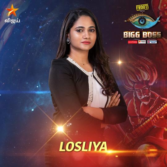 Bigg Boss 2