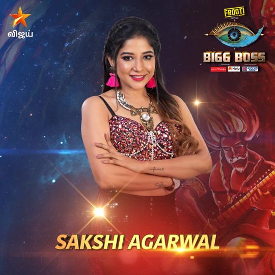 Bigg Boss 3