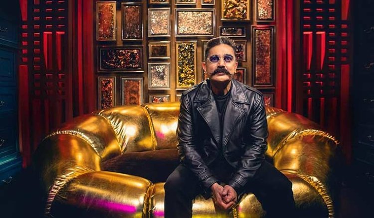 Bigg Boss Tamil Kamal Hassan 01