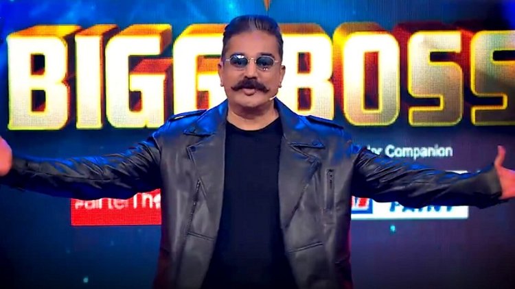 Bigg Boss Tamil 3