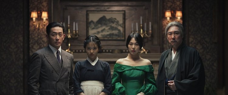 Korean movies The Handmaiden 