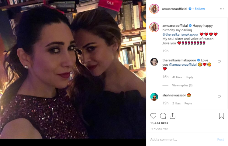 Karisma Kapoor Birthday