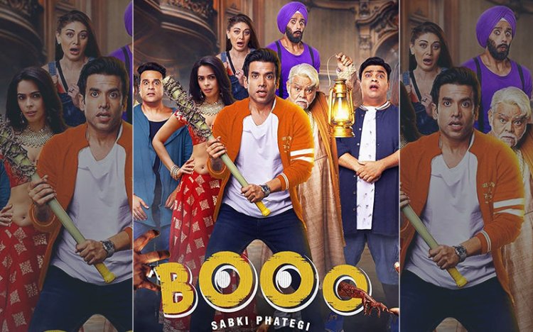 Booo Sabki Phategi First Poster Tusshar Kapoor Mal