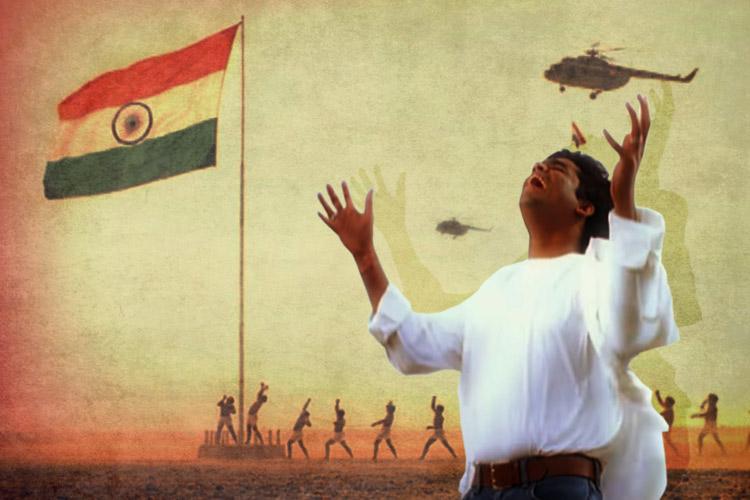 Ar Rahman Maa Tujhe Salaam Youtbe 750