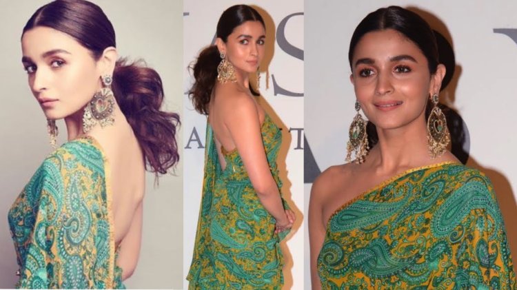 Alia Bhatt