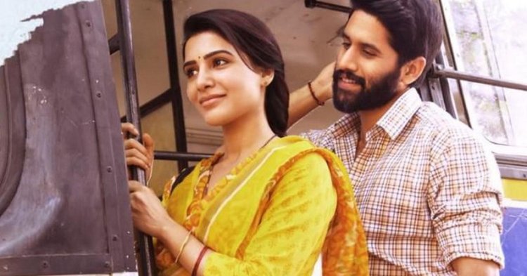Majili 1