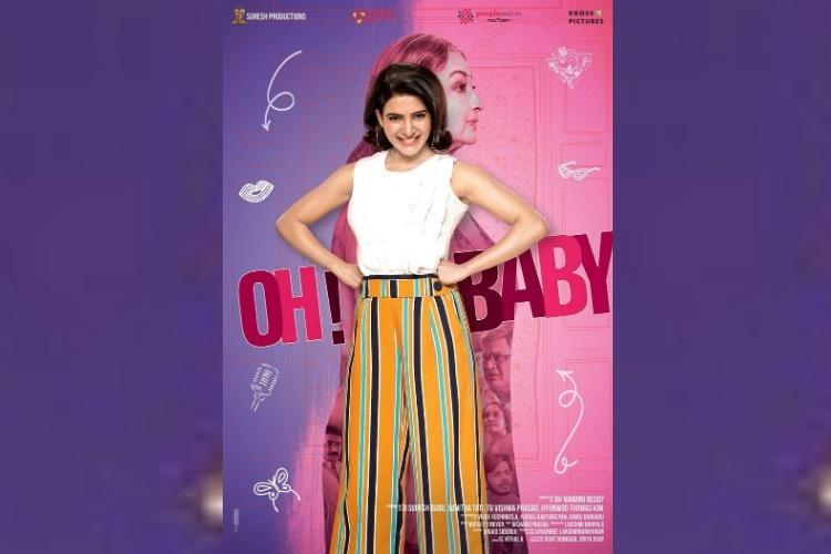 Oh Baby Poster