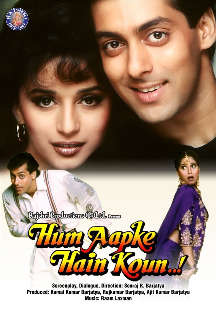 hum aapke hain koun