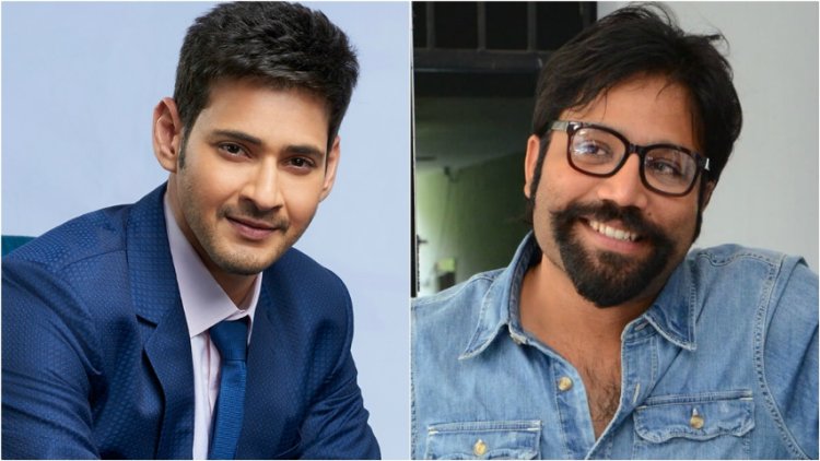 Sandeep Reddy Vanga Joins Forces With Mahesh Babu