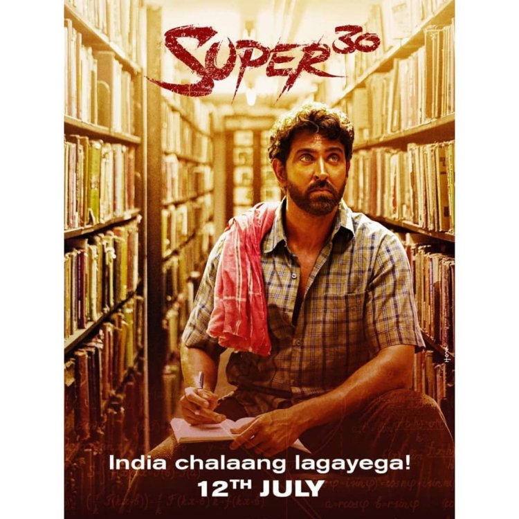 Super 30