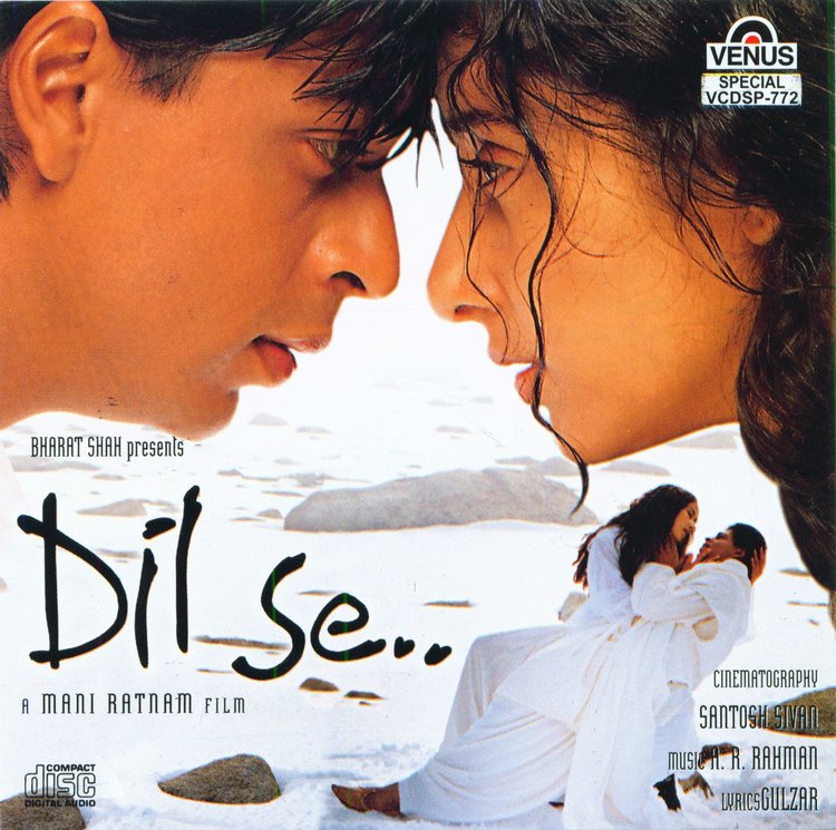 Saat Dilse