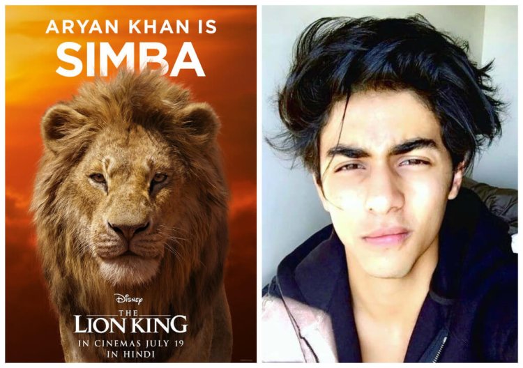 Lion King Aryan