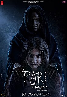 220px Pari Poster