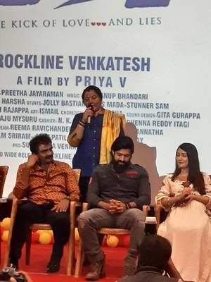 Actor Tara With Rockline Venkatesh Yash And Radhik