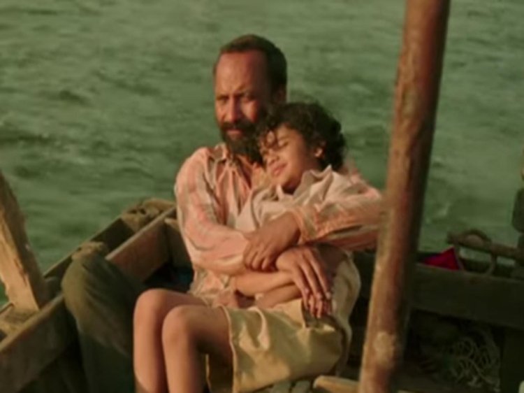 Baba Trailer Still F