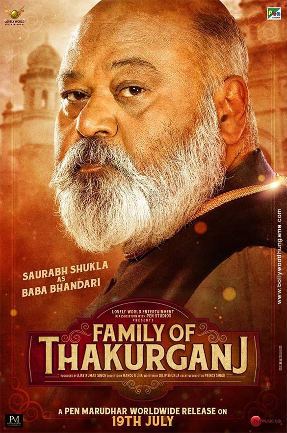Family Of Thakurganj 8