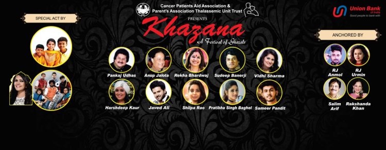 Media Desktop Khazana A Festival Of Ghazala 2019 7