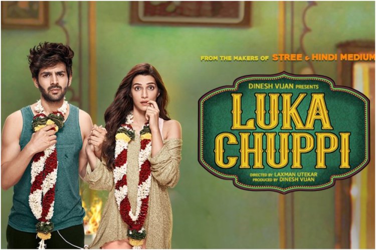 Luka Chuppi