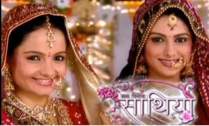 Saath Nibhana Sathiya