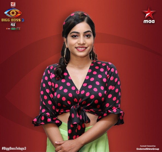 1563777359 Punarnavi Bhupalam