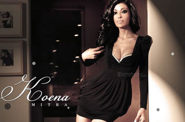 Koena Mitra1