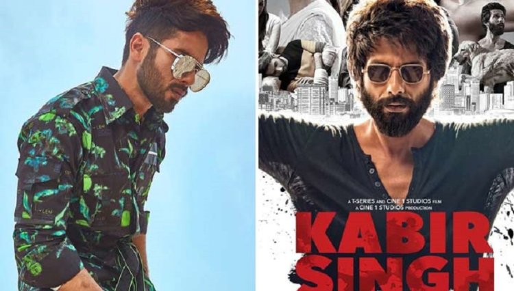 Shahid Kapoor Kabir Singh
