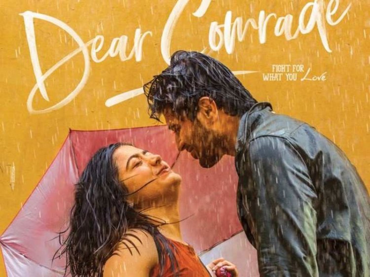Dear Comrade Premiere Show Collections Not Release
