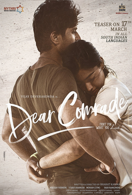 Dearcomrade