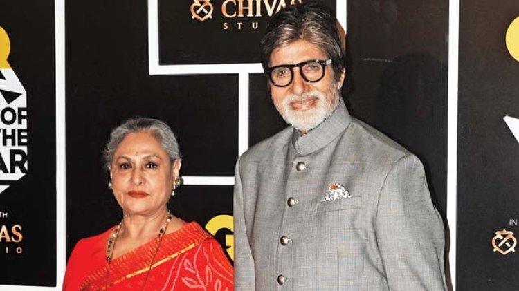 Amitabh Bachchan And Jaya Bachchan 2