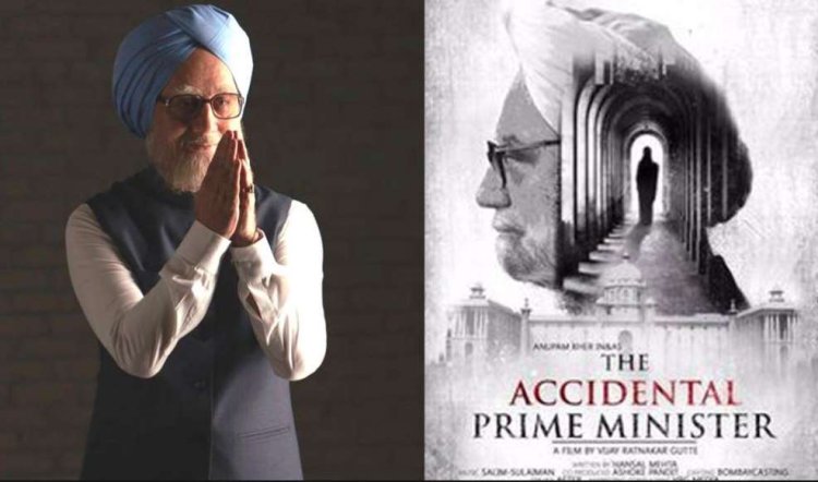 Bollywood Movies That Got Embroiled In Controversi