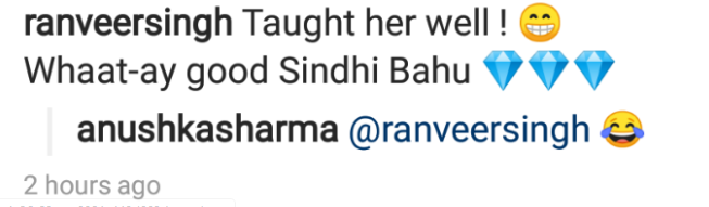 Ranveer Singh and Deepika Padukone never let us down