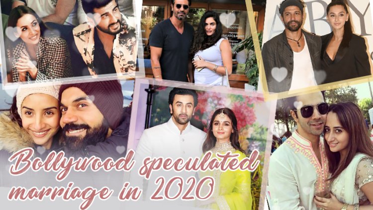 Bollywood Speculated Mariage 2020