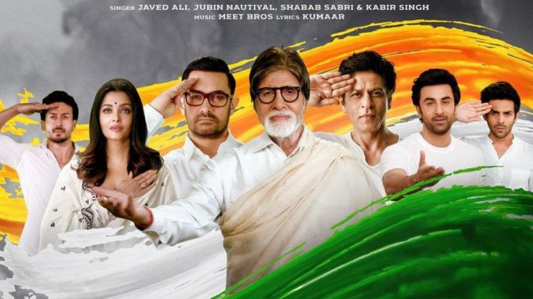 aamir khan amitabh Tu Desh Mera mv