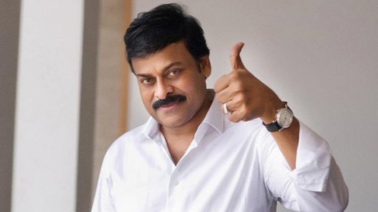 455126 Chiranjeevi