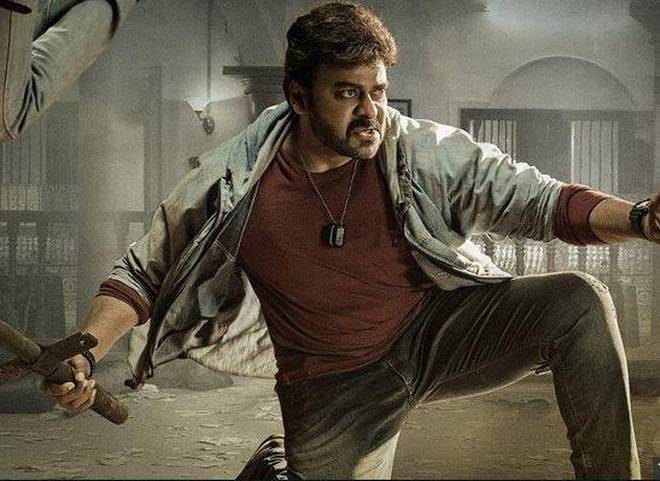 Chiru Still