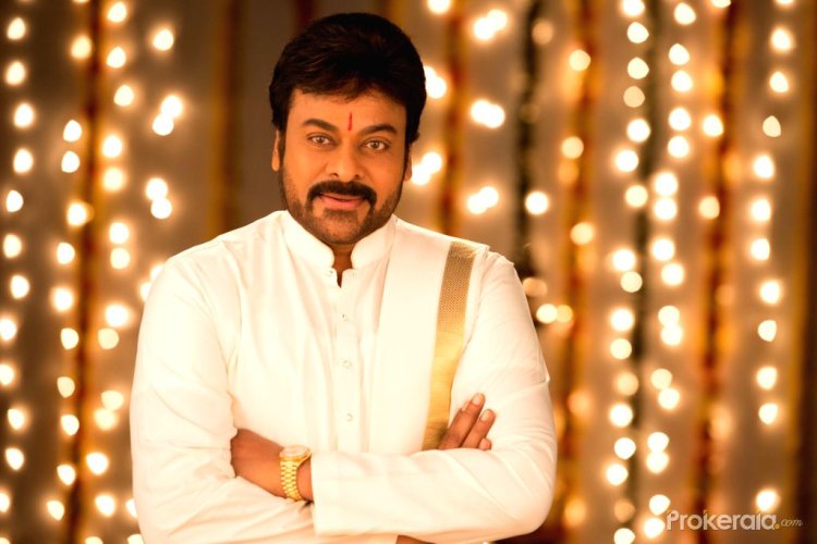 Megastar Chiranjeevi To Host Maa Tv S Meelo Evaru