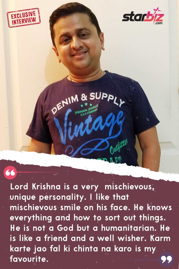 Happy Janmashtani Shridhar Watsar