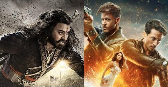 1566297532 Sye Raa War