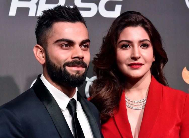 Virat Kohli And Anushka Sharma