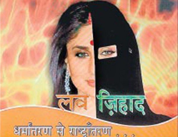 Lovejihad 650 010815114950 E1429882340799