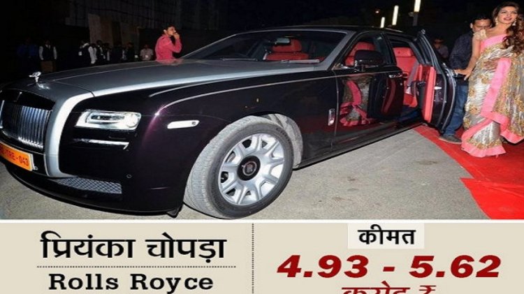 Priyanka Chopra's Rolls Royce Ghost