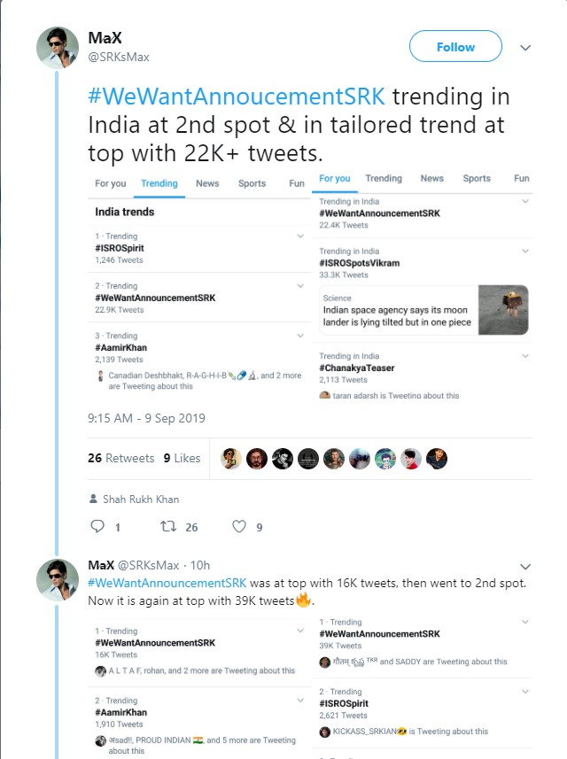 #WeWantAnnouncementSRK