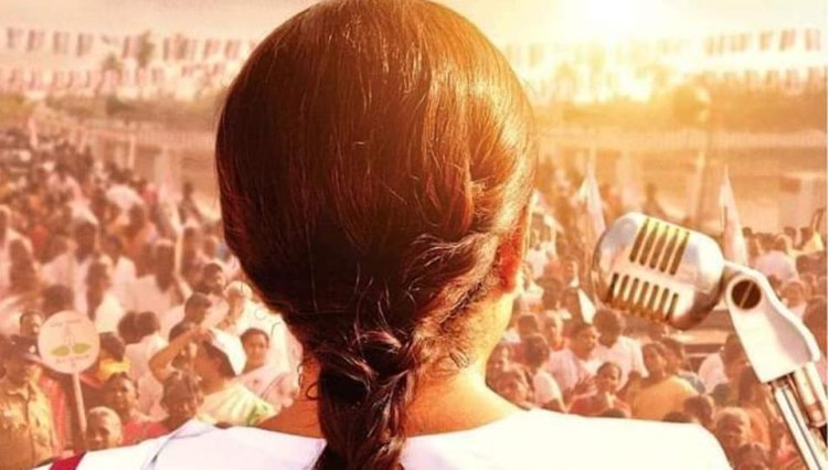  A489371a D14b 11e9 831a A34a52409c0f