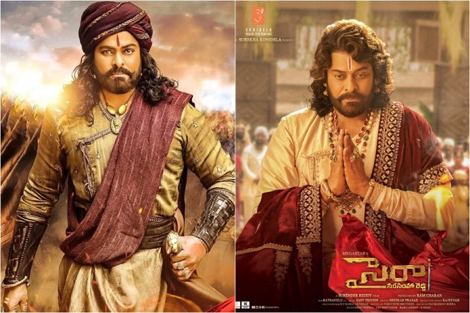 1568194758 Sye Raa Narasimha Reddy