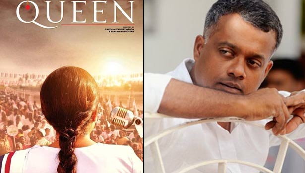 201909121821333283 Jayalalithas Relative Oppositio