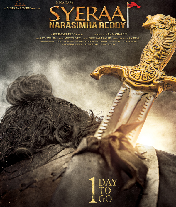Sye Raa Narasimha Reddy Teaser