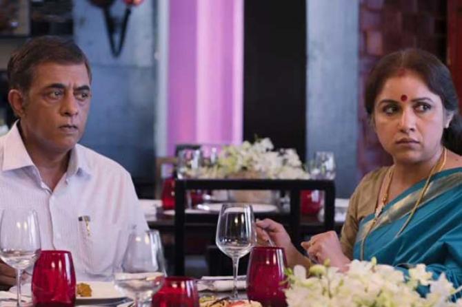 Article 201549216350959709000