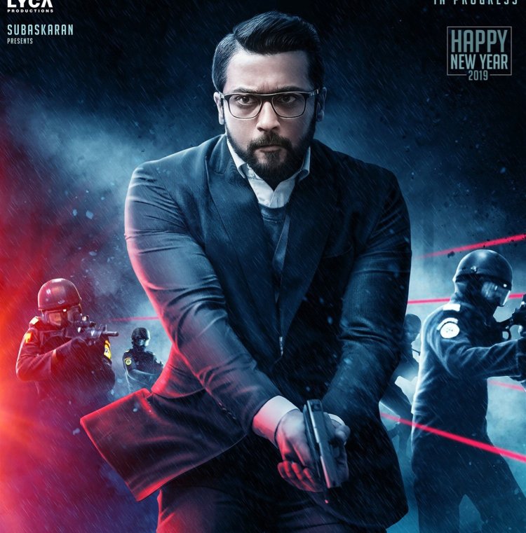 Kaappaan Day 1 Collections