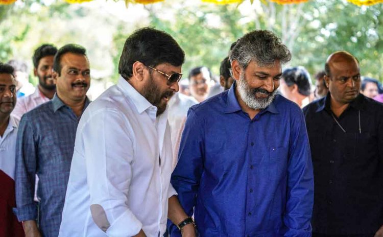 Chiranjeevi With Ss Rajamouli